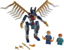 LEGO 76145 MARVEL СУПЕР HEROES - ETERNALS - ДИФЕРЕНЦІАЛ ПОВІТРЯ  (1083269258) фото min 2