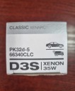 КСЕНОН OSRAM D3S ЛАМПОЧКА КЛАСИЧНИЙ XENARC 4300K НІМЕТЧИНИ ОРИГІНАЛЬНИЙ ДОПАЛЮВАЧ  (1087029554) фото min 4