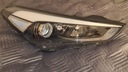 HYUNDAI TUCSON 15-18 LAMP LENS USUAL 