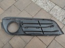 BMW F10 F11 РЕШІТКА БАМПЕРА ЛІВА ХРОМ 7346505  (1070447029) фото min 3