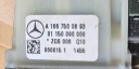 КЛЯМКА КАМЕРА КРИШКИ БАГАЖНИКА БАГАЖНИКА MERCEDES 1667500693  (1084524708) фото min 2