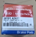 КОЛОДКИ ГАЛЬМІВНЕ PAD KIT-FRONT DISC BREAK 58101-A2A35  (1093205657) фото min 1