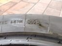 Dunlop 170/60 ZR17 Meridian Trailmax M/C 72W DOT3920 (1085459927) фото min 6