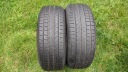 ШИНИ ЛІТНІ PIRELLI CINTURATO P7 225/55 17 97Y A0 2ШТ 2019R 8MM  (1086944579) фото min 1