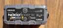 ПРИСТРІЙ ROZRUCHOWE, POWERBANK NOCO GBX45  (1086339152) фото min 1