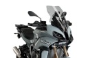 S1000XR 20-26 СКЛО ТУРИСТИЧНЕ PUIG  (1092392353) фото min 4