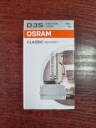 КСЕНОН OSRAM D3S ЛАМПОЧКА КЛАСИЧНИЙ XENARC 4300K НІМЕТЧИНИ ОРИГІНАЛЬНИЙ ДОПАЛЮВАЧ  (1087029554) фото min 1