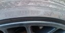 CONTINENTAL CONTISPORTCONTACT 5P 235/35/19 91Y RANT ЗАХИСНИЙ ЛІТНІ  (1088379539) фото min 3