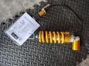 SUZUKI HAYABUSA GEN2 - АМОРТИЗАТОР OHLINS SU717  (1092013873) фото min 2