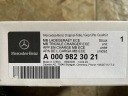 MERCEDES ЗАРЯДНИЙ ПРИСТРІЙ ЗАРЯДНИЙ ПРИСТРІЙ 12V 5A  (1084363313) фото min 3