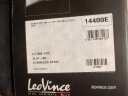 Leo Vince Honda CRF300 (1088759901) фото min 9