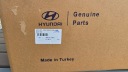 HYUNDAI I20 GEN. 3 / ФАРА LED (СВІТЛОДІОД) / ПРАВА ЗОВНІШНЯ ЗАДНЯ / 92402-Q0100  (1084423995) фото min 4