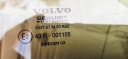 VOLVO S60 I ДВЕРІ ЛІВИЙ ЗАД 452-46  (1069094264) фото min 2