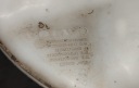 S60 II V60 I 10-13 БАЧОК ОМИВАЧІ 31253218 31253219 31301797  (1085996643) фото min 1