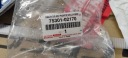 ЛОГОТИП ЗНАЧОК ЕМБЛЕМА TOYOTA AURIS II РЕСТАЙЛ 75301 02170  (1090076310) фото min 4