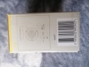2 РЕШІТКИ SOLARNE BLOOMA GLEND IP65 LED, CHLODNA BIEL, ХРОМ  (1083993383) фото min 3