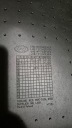 ОРИГІНАЛ КИЛИМКИ РЕЗИНА HYUNDAI TUCSON NX4 2021+ (N7131ADE00GR)  (1084590606) фото min 2