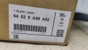 COMPRESSOR KLIMATYZACJI,NOWY ORIGINAL BMW 64525A58A52  photo 3