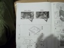 FRUNK - БАРДАЧОК W PRZEDNIM BAGAZNIKU, DACIA SPRING, 2021-2024, 2024-  (1087100335) фото min 4