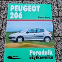 КОМПЛЕКТ АКСЕСУАРІВ PEUGEOT 206CC  (1083389558) фото min 1