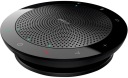 КОМПЛЕКТ ГУЧНОМОВЕЦЬ JABRA SPEAK 510 MS  (1091793608) фото min 2