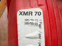 Łańcuchy śniegowe Pewag Brenta-C XMR 70 195/70 R15, 205/55 R16 (1093812892) фото min 3