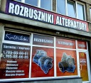 СТАРТЕР R-20 ТЯГАЧ URSUS C-385 24V C385 C380  (1004423421) фото min 9