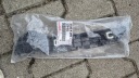 НАПРАВЛЯЮЧА ЗАДНЬОГО БАМПЕРА TOYOTA YARIS 2011-2019 НОВА  (1092380415) фото min 2