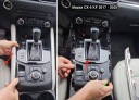 МОДУЛЬ AUTOMATYCZNEGO ВКЛЮЧЕННЯ AUTO-HOLD MAZDA 6, 3, CX-5, CX-30 PLUG&PLAY  (1091855136) фото min 3