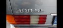 HANDLE AIR CONDITIONER MERCEDES 300SE W126 '86-'91  photo 2