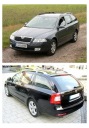 БАЛКА ЗАДНЯ БАМПЕРА ПІДСИЛЕННЯ SKODA OCTAVIA 2 II УНІВЕРСАЛ ХЕТЧБЕК 2012R  (1087399144) фото min 4