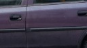 КАПОТ КРИШКА ДВИГУНА OPEL VECTRA B Z290 FIOLET СЛИВА FIOLETOWA  (1079917838) фото min 2