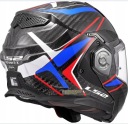 LS2 FF901 ADVANT X КАРБОН FUTURE II HELM ШОЛОМ РОЗМІР S 55-56  (1089003404) фото min 5