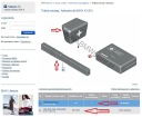 BMW OE НОВА АПТЕЧКА 7261178 + ХВІРТКА ПОПЕРЕДЖУВАЛЬНИЙ 6877038 + БЕЗРУКАВКА  (1089780628) фото min 6