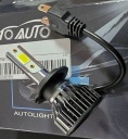 ЛАМПОЧКА LED (СВІТЛОДІОД) H7 50W 2SZT. Z DODATKOWYM CHLODZENIEM ВЕНТИЛЯТОР  (1090185513) фото min 3