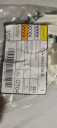 ПАТРОН ZAROWEK VW 5TA 945 258 A – NOWA, ОРИГІНАЛ  (1087986142) фото min 4