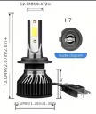ЛАМПОЧКА LED (СВІТЛОДІОД) H7 50W 2SZT. Z DODATKOWYM CHLODZENIEM ВЕНТИЛЯТОР  (1090185513) фото min 2