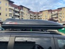 БАГАЖНИК БАГАНИК НА ДАХ JETBAG-THULE 470 VAN T&C  (1091787340) фото min 4