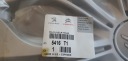 КОВПАК 16″ CITROEN C3 C4 II C4 PICASSO C5 НОВИЙ ОРИГІНАЛЬНИЙ 5416 T1  (1093837175) фото min 4