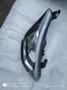 HYUNDAI I20 II LAMP LAMP 