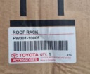 ОРИГІНАЛЬНИЙ НОВИЙ БАГАНИК НА ДАХ TOYOTA CH-R 2016-2022  (1087061644) фото min 2