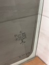 GLASS DOOR PERID LEFTISTS MERCEDES W205 ORIGINAL  photo 6