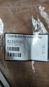 MAGNIT OF THE FILLER NECK NECK LATTICE ADBLUE VOLVO RENAULT OE  photo 3
