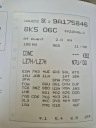 AUDI A4 B8 2.0 TFSI DAWCA NA ЗАПЧАСТИНИ CDNC LZ7H 2008R  (1083444292) фото min 6