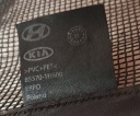 СІТКА БАГАЖНИКА KIA CEED I УНІВЕРСАЛ 2007-2012  (1093219366) фото min 6