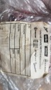 APRILIA RSV4 1000 ПОЛИЦЯ НИЖНЯ  (1091865530) фото min 3