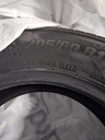 4 PIEZAS NEUMÁTICOS KUMHO ECOWING 205/60/R16 LETNIE, NUEVO 