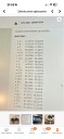 ДАТЧИКИ ТИСКУ DO MERCEDESA TPMS 2546A-GG4  (1088833513) фото min 4