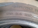 КОМПЛЕКТ ШИН LETNICH 195/50R15 82H UNIROYAL RAINSPORT 3  (1075701926) фото min 2