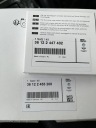 КОВПАЧКИ JUDAMIEJI 56MM 36122455268 + БОНУС  (1092964221) фото min 3